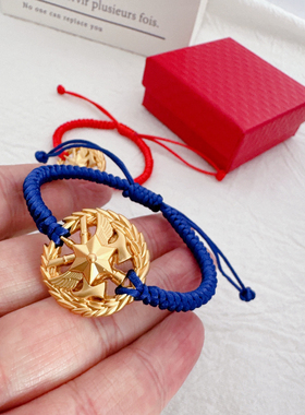 红色金刚结消防领花编织手链送消嫂异地消恋信物特色创意礼物饰品