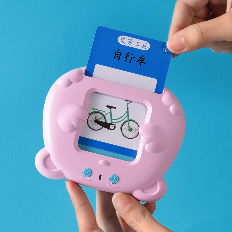 识字认知卡片英语单词启蒙益智玩具 古驰诺玩具玩具挂图/认知卡