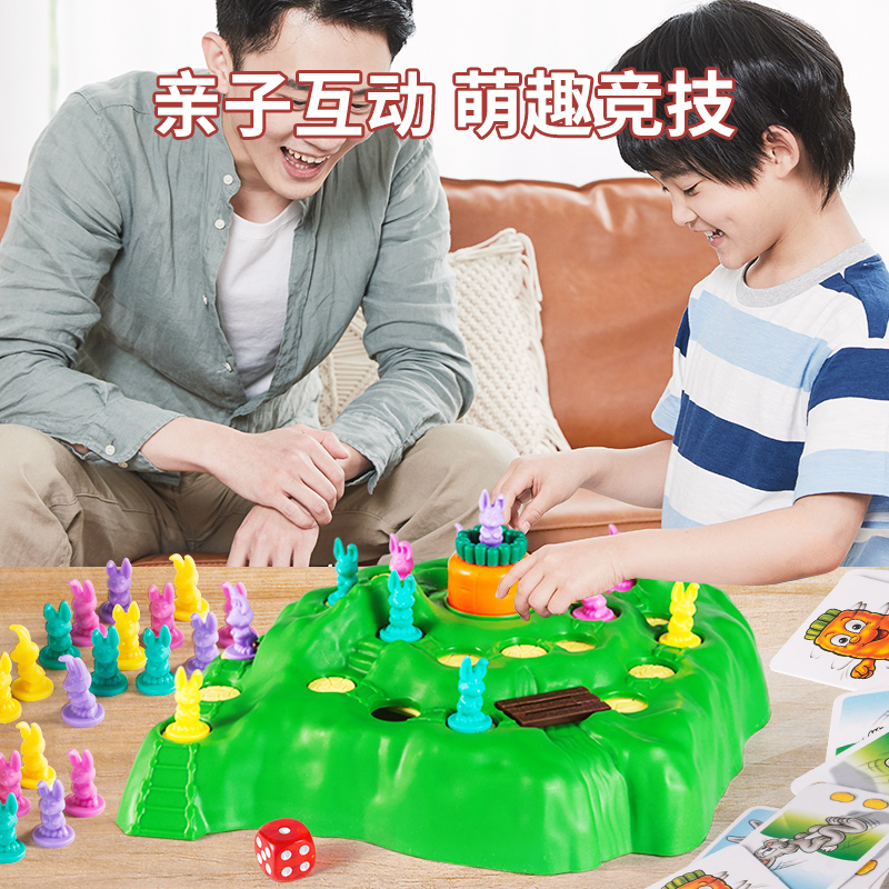 儿童玩具益智7女童3一9网红爆款6岁以上男孩女孩子生日礼物男童13 - 图3