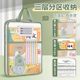 Reinforced L-shaped subject classification bag handheld file bag