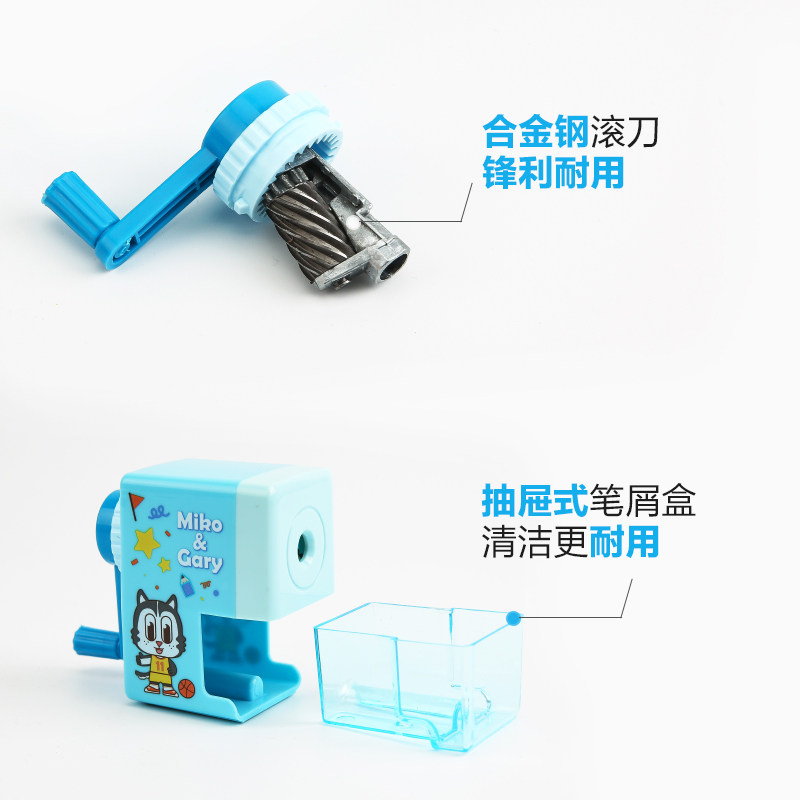 晨光卡通卷笔刀转笔机多功能全自动铅笔削笔刀手摇削笔器小学生用进铅大号女儿童削笔机铅笔刨钻笔机批发包邮_虎窝淘