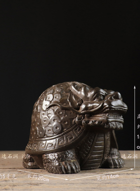 山西天然青石雕刻仿古做旧金钱龙龟居家复古陈设古玩石雕包邮收藏