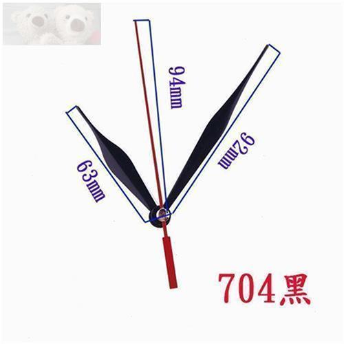 轴长12MM上海三五555石英钟扫描机芯挂钟扫秒静音电子钟表钟芯 - 图0