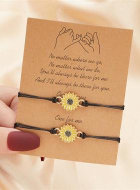 2pcs/setCharmouplFrien