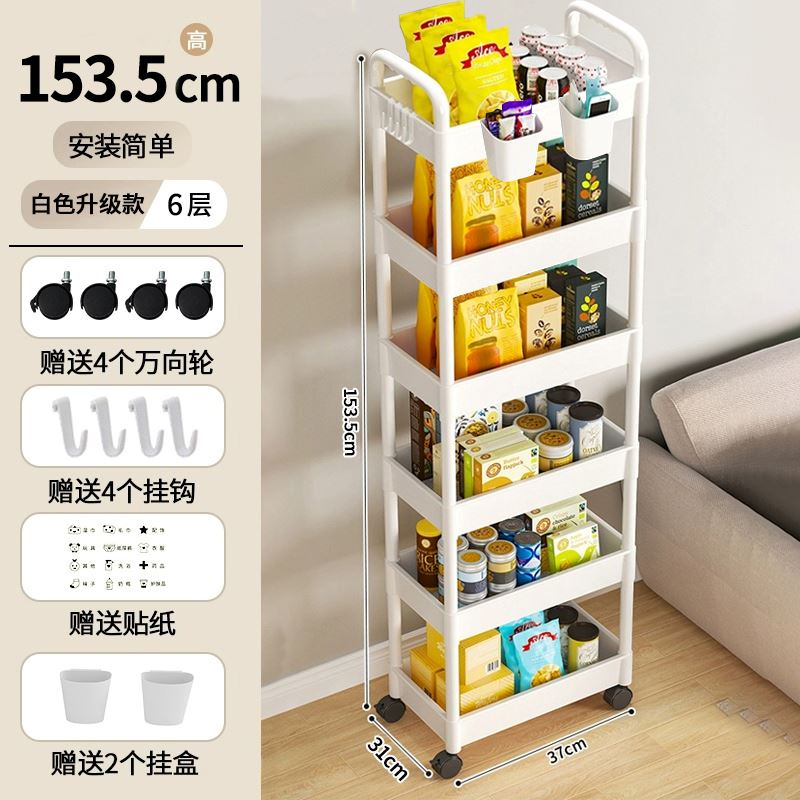 Small cart storage rack, kitchen bathroom storage rack收纳架 - 图2