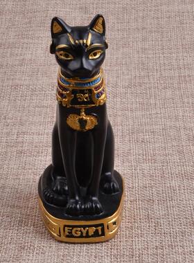 EgyptianCFureSDecoVGo