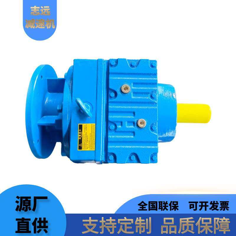 斜齿轮减速机源厂现货R RF RX硬齿面减速机斜齿轮减速器R47,淘宝优惠券,粉丝福利购,淘宝优惠卷