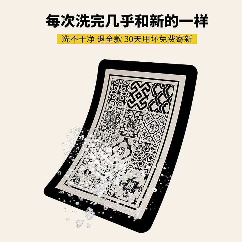 厨房地垫防滑防油可擦免洗脚垫子硅藻泥厨房地垫l形吸水防脏地毯,淘宝优惠券,粉丝福利购,淘宝优惠卷