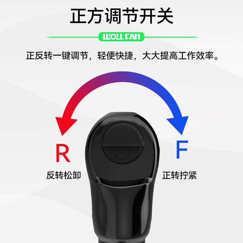 1/2气动棘轮扳手套装大扭力90度直角气动扳手风炮机3/8,淘宝优惠券,粉丝福利购,淘宝优惠卷