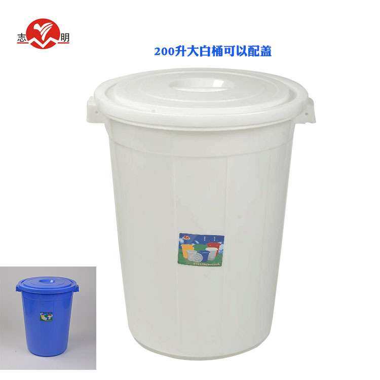 加强加厚塑料大白桶 酒厂发酵桶 酒桶 药桶  水桶 化工桶全新料,淘宝优惠券,粉丝福利购,淘宝优惠卷