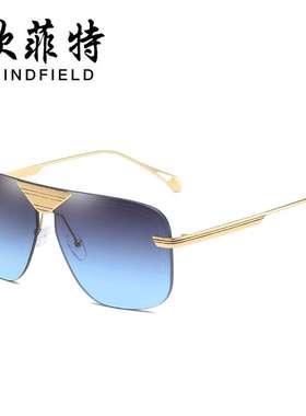 海洋片太阳眼镜无框女士眼镜时尚抄片太阳镜男女通用潮流墨镜