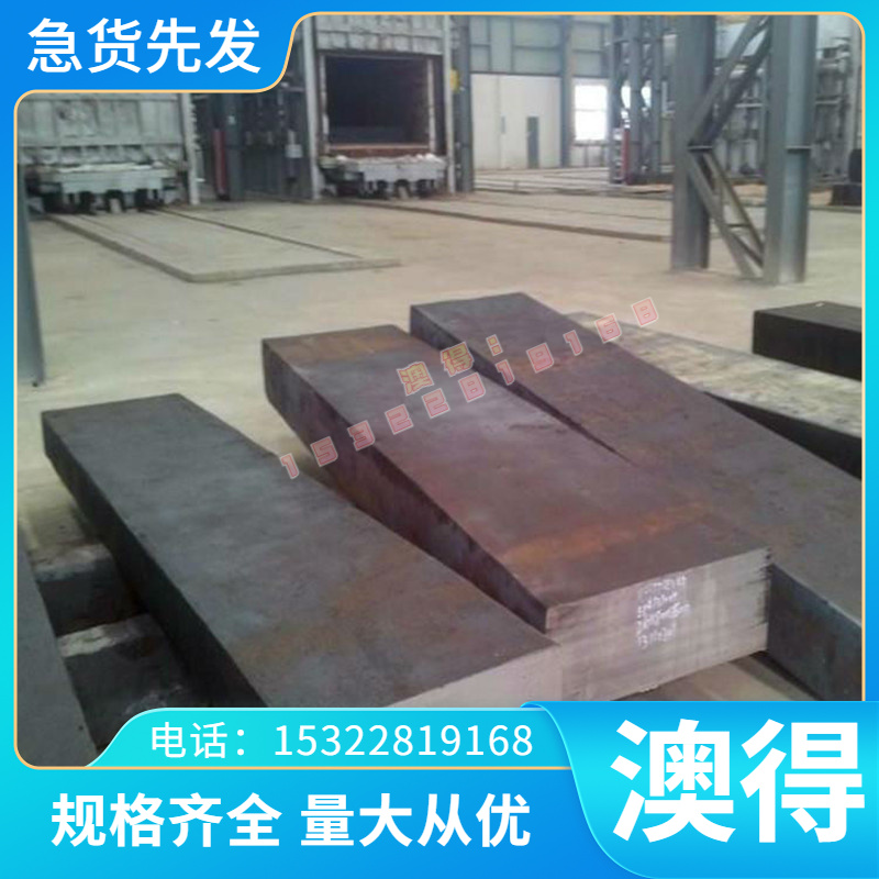 YL112 A356 ZL101A压铸铝 铝板ADC12 YL113 高强度 3A21 铝合金 - 图1