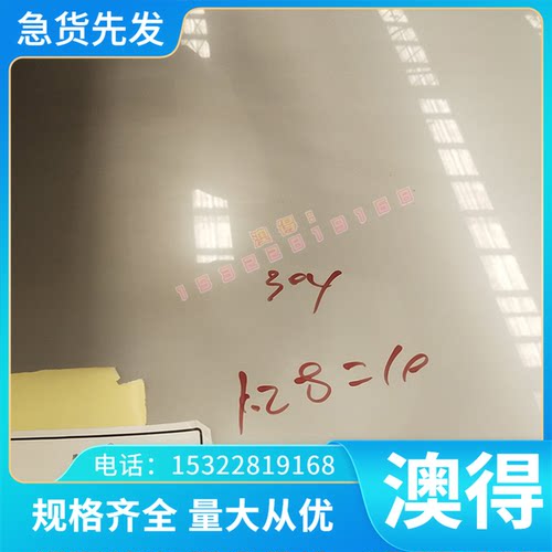 现货ZCuSn5Pb5Zn5铸造铜合金 ZCuSn10Pb1锡青铜铸造铜板定制切割 - 图2