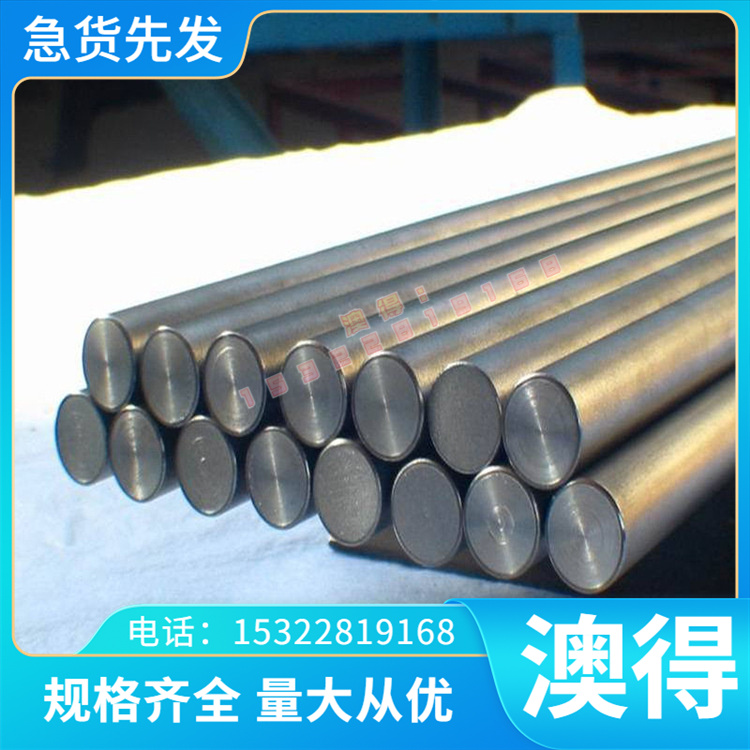 TB2 TB3 TB4 TB6 TB8 钛合金 高强度耐高温钛合金板  可 - 图1