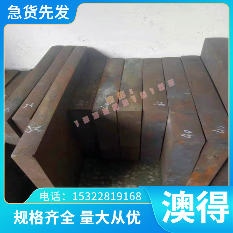 钢板 ASP2017粉末高速钢 耐磨 PM53圆钢BM2高速钢PM60 毛料全硬料 - 图0