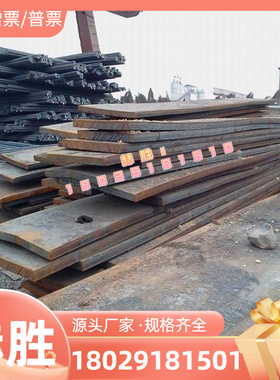 供应低合金刃具钢9SiCr圆钢 9SiCr模具钢板  用于冷作模具零件