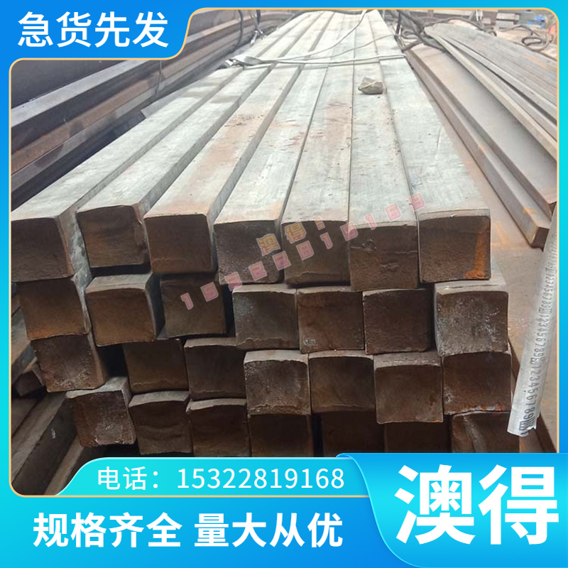 20MnV 20MnV6 20Mn2 30Mn2 40Mn2 50 45Mn2合金钢 圆棒 圆钢 钢板 - 图0