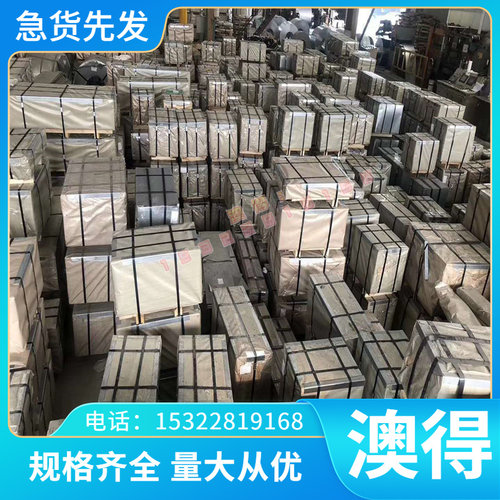 现货Y12Cr18Ni9Se不锈钢圆钢06Cr19Ni10 热轧圆棒 光圆 管材 零切 - 图0