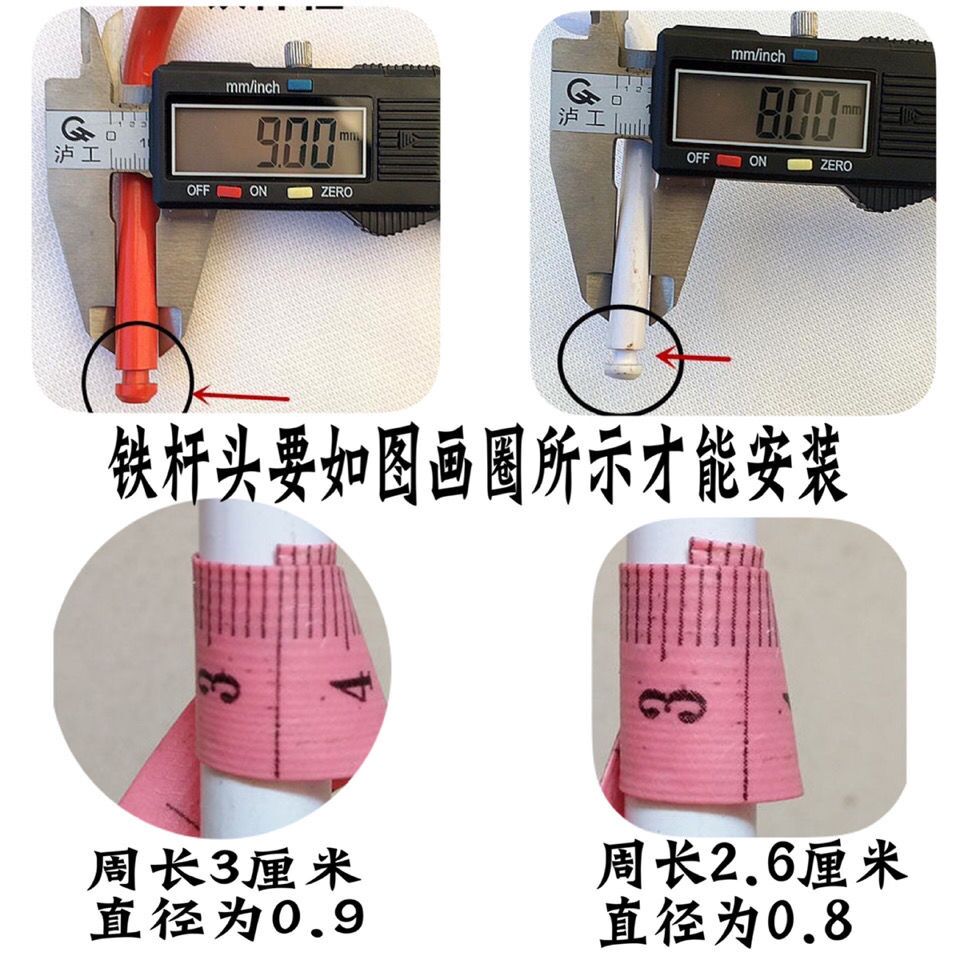 童车配件脚蹬儿童三轮车脚踏板小孩车宝宝推车前轮脚垫搁脚板包邮