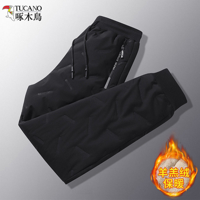 啄木鸟冬季羽绒裤男士羊羔绒裤子加绒加厚防风保暖直筒休闲棉裤男,淘宝优惠券,粉丝福利购,淘宝优惠卷