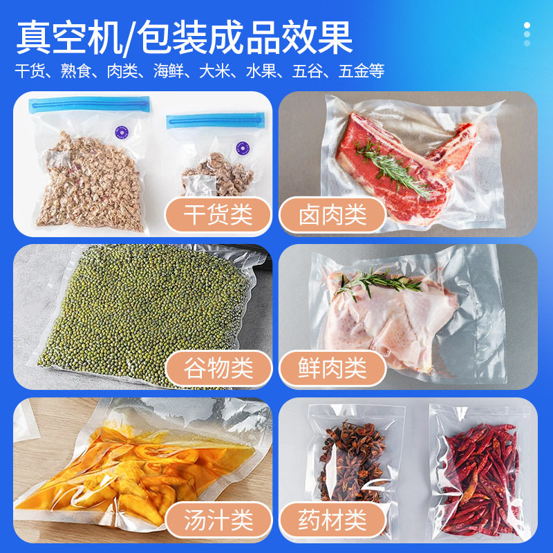 全自动双室平板式真空包装机大型商用食品海鲜真空封口机干湿两用,淘宝优惠券,粉丝福利购,淘宝优惠卷