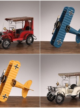 2026铁艺摩托车汽车金属模型摆设创意家居桌面装饰品酒柜电视摆件