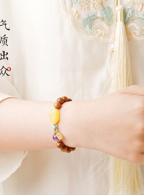 20265a级紫水晶串珠手串天然库克转运福牌手链女生木质檀香国风手