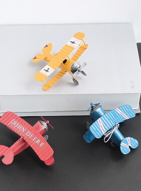 2026复古铁艺飞机模型小摆设创意小战机工艺品客厅玄关卧室装饰品