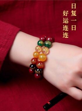 2026天然朱砂手串本命年五路财神男女款转运珠年龙年玛瑙红色手链