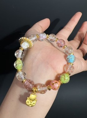 2026紫色绿色花瓣琉璃多宝手链新款手串情侣闺蜜手串