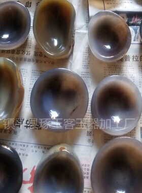 2026玉髓厂家玛瑙茶杯茶具茶碗 原色无烧玉髓烟灰缸工艺品