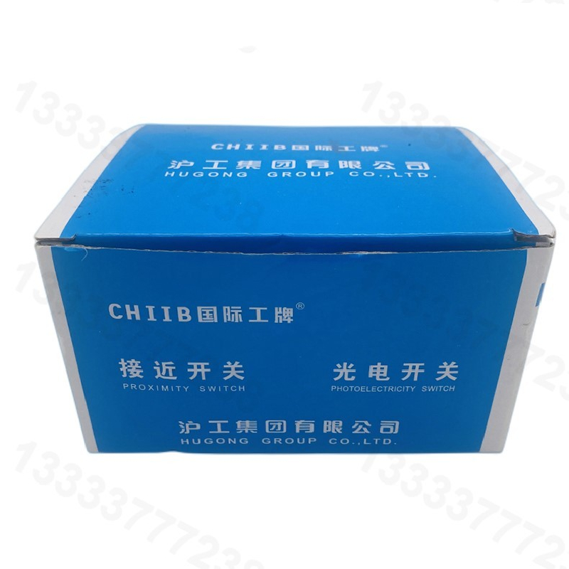 正品沪工金属PL-05D2 接近开关 方形传感器 直流二线常闭 CHIIB - 图3