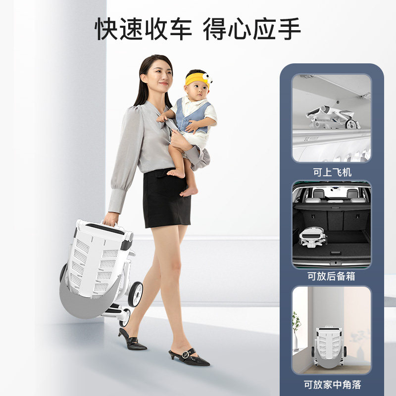 遛娃神器高景观宝宝可坐躺手推车 好莱福四轮推车