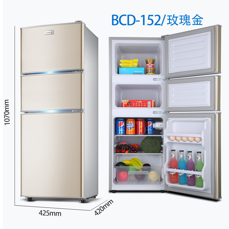 节能电冰箱冷冻冷藏租房用二人世界迷你 118L 小冰箱家用小型双开门 节能电冰箱冷冻冷藏租房用二人世界迷你 118L 小冰箱家用小型双开门