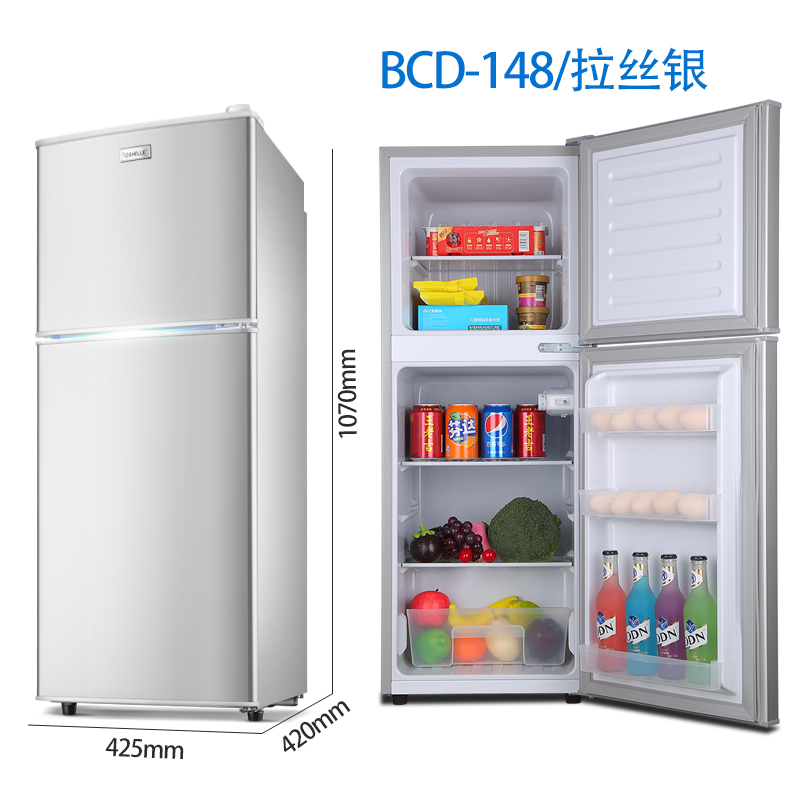 节能电冰箱冷冻冷藏租房用二人世界迷你 118L 小冰箱家用小型双开门 节能电冰箱冷冻冷藏租房用二人世界迷你 118L 小冰箱家用小型双开门