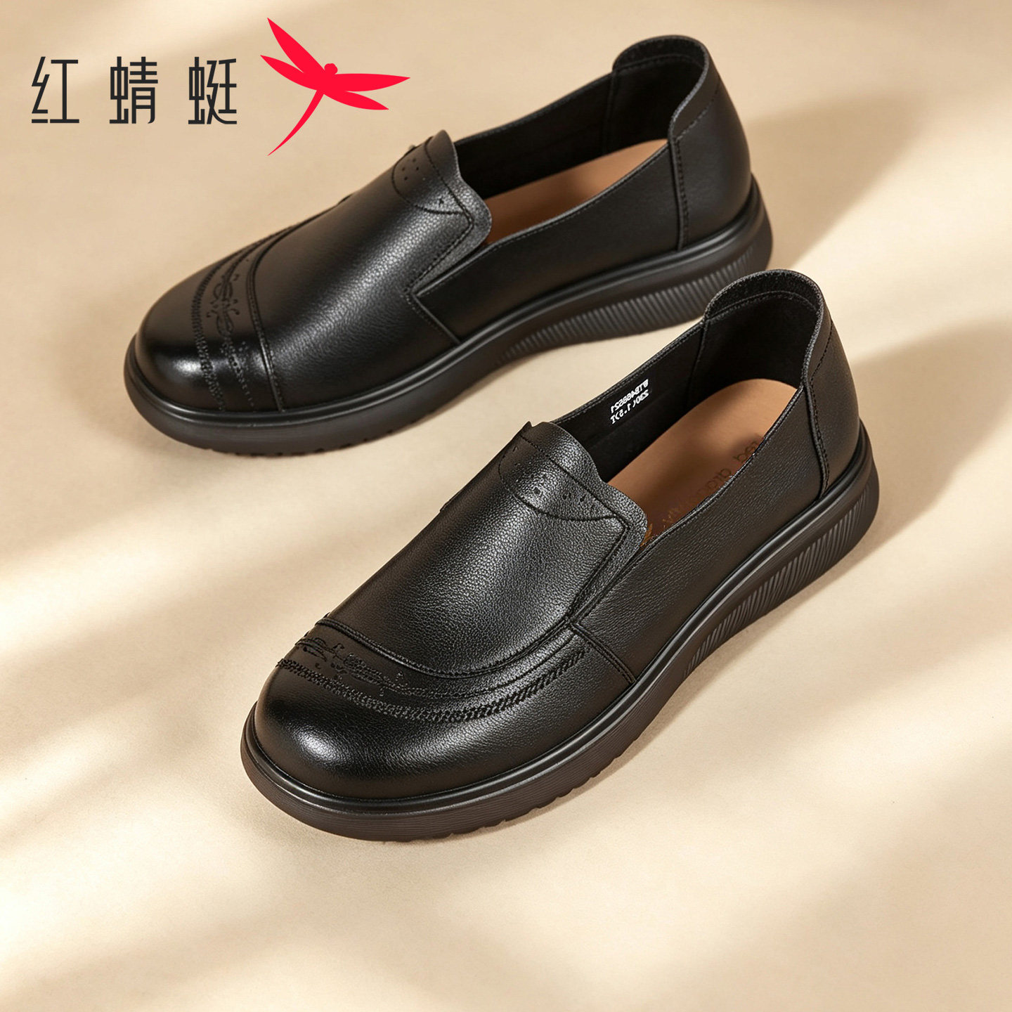 图 3