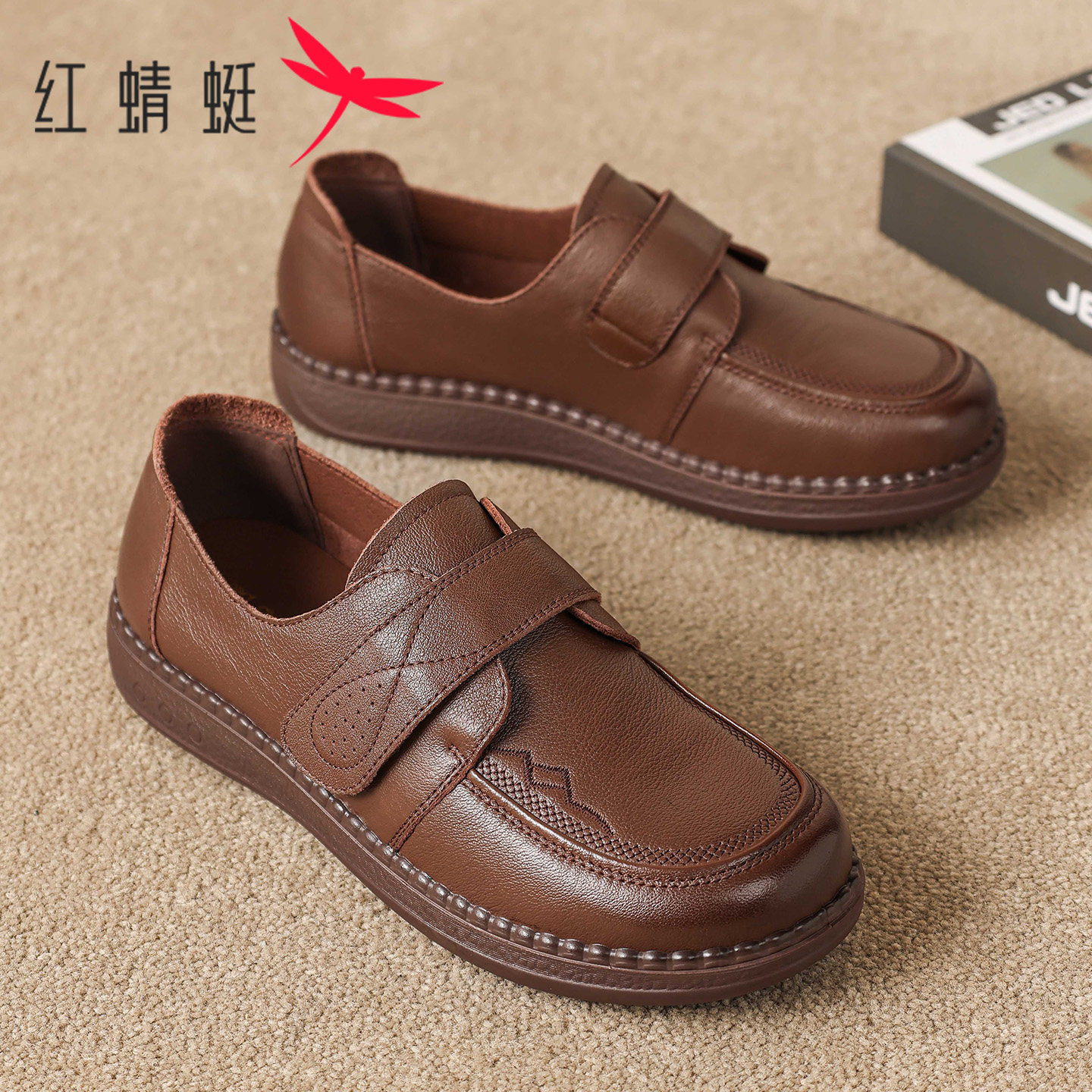 图 3