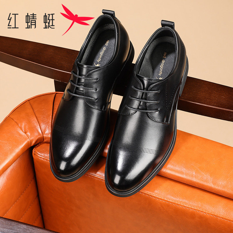 图 5