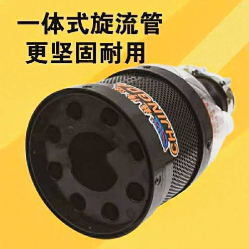 超净达空气滤芯滤清器收割机挖掘机拖拉机装载机空气预滤器除尘器 - 图2