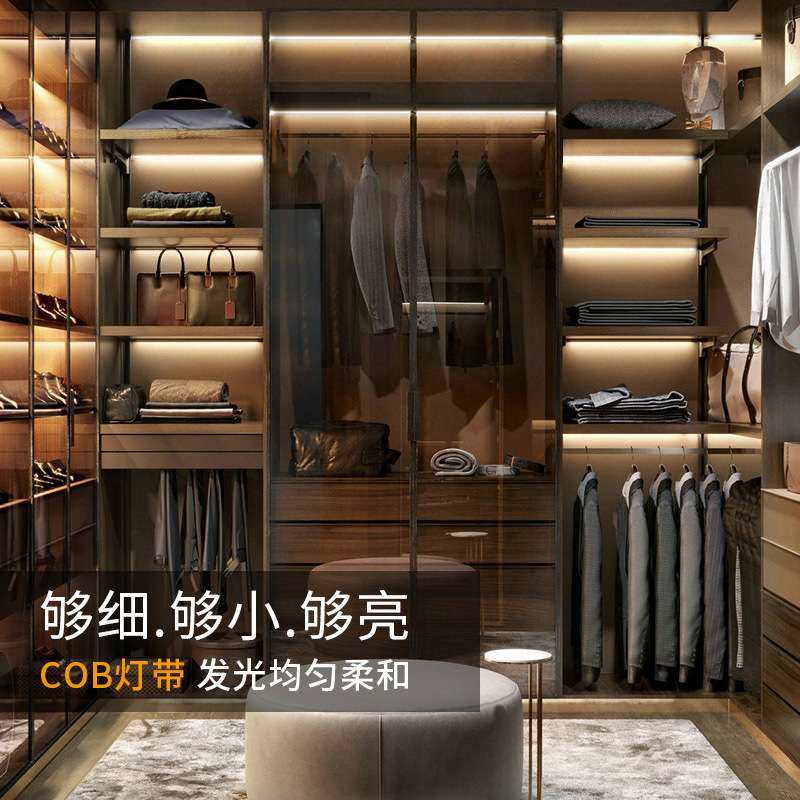 免开槽层板灯明装阴角线条灯cob极窄感应橱柜灯酒柜鞋柜衣柜灯带,淘宝优惠券,粉丝福利购,淘宝优惠卷