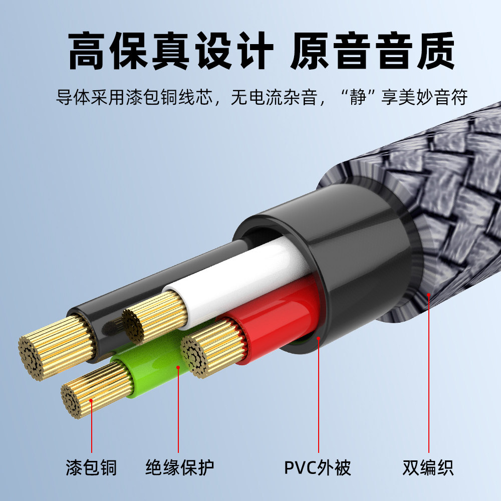 魅成USB转Type-C母模拟数字耳机音箱转接口音频数据USB短线适用电脑主机笔记本平板typec耳机音频延长2米3米,淘宝优惠券,粉丝福利购,淘宝优惠卷