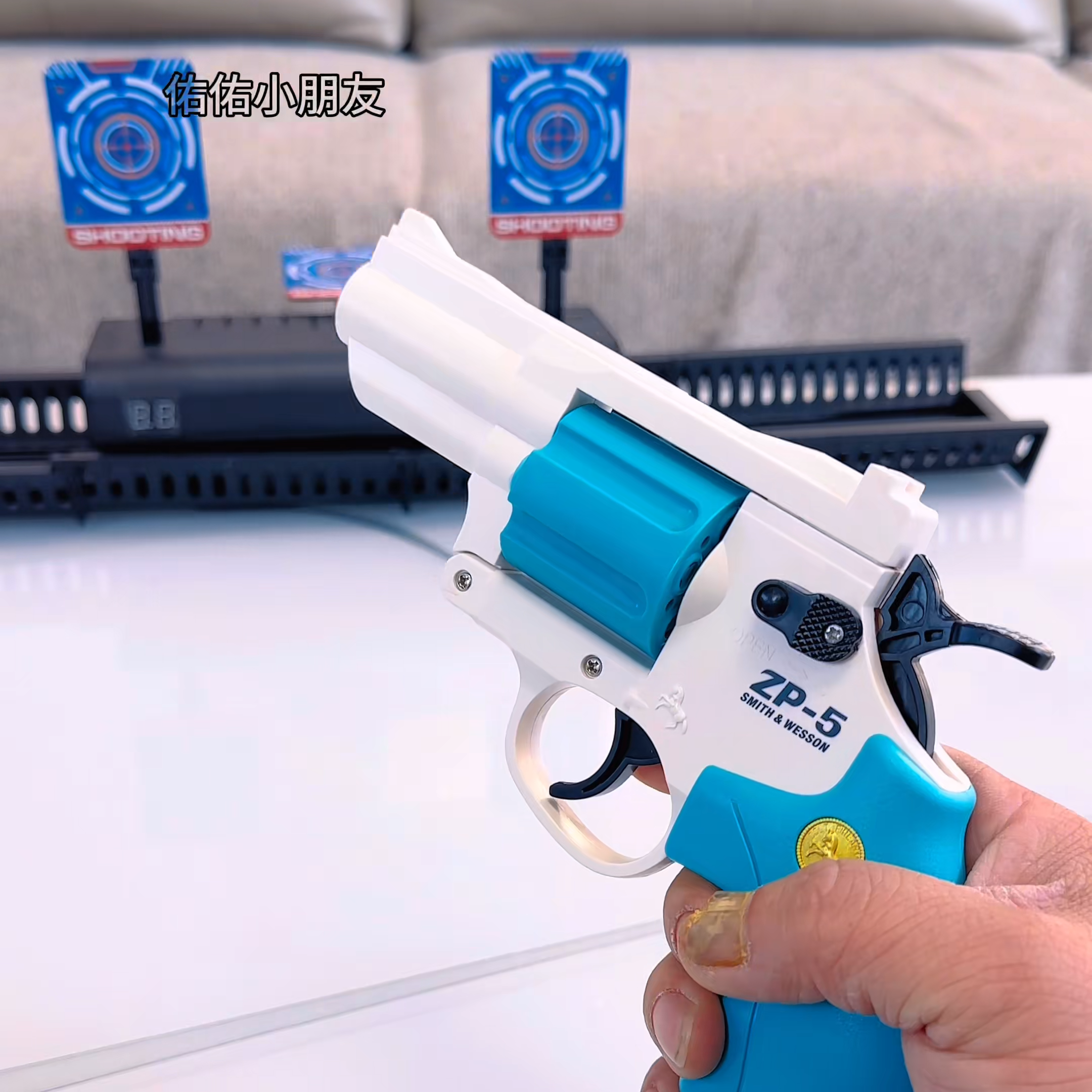 左轮玩具手枪男孩非仿真模型软弹枪发射器吸盘软弹zp5儿童礼物,淘宝优惠券,粉丝福利购,淘宝优惠卷