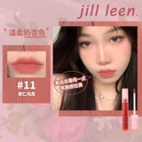 Матовый бальзам для губ, блеск для губ, матовая увлажняющая помада, полупрозрачная растушевка