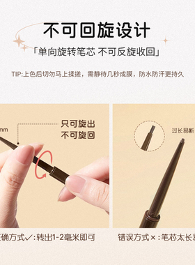 jillleen眼线胶笔缤纷彩色眼妆