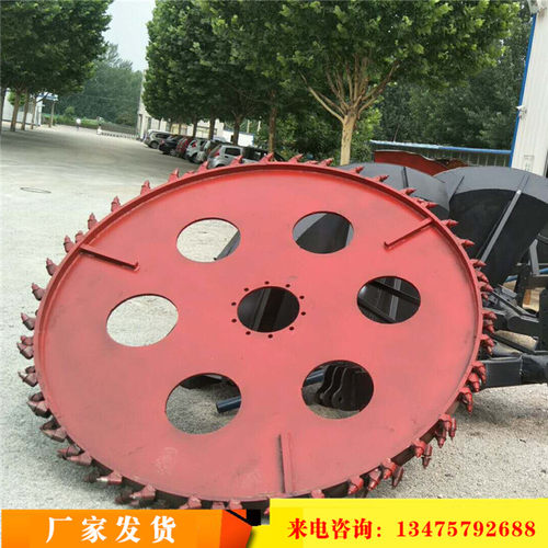 修路用链条式挖沟机 公路水泥路工程路沿石拖拉机圆盘式开沟机 - 图3