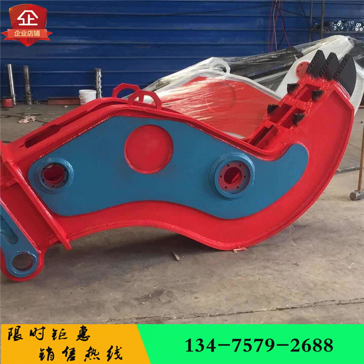 液压剪液压粉碎钳挖掘机前端装置液压钳拆迁粉碎房屋液压破碎钳 - 图1