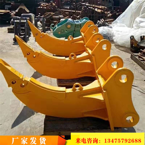 挖掘机松土器 单钩独钩裂土器单齿鹰嘴勾 挖机斗钩破碎钩机 - 图1