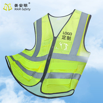 Mesh Reflective Safety Vest Mesh Breathable Worksite Construction Waistcoat Traffic Reflective Clothing Logo Custom