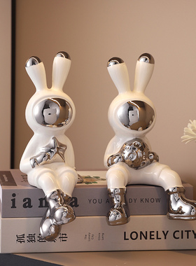 私客陶瓷装饰简约现代兔子摆件