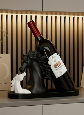 现代创意马到成功红酒瓶架摆件